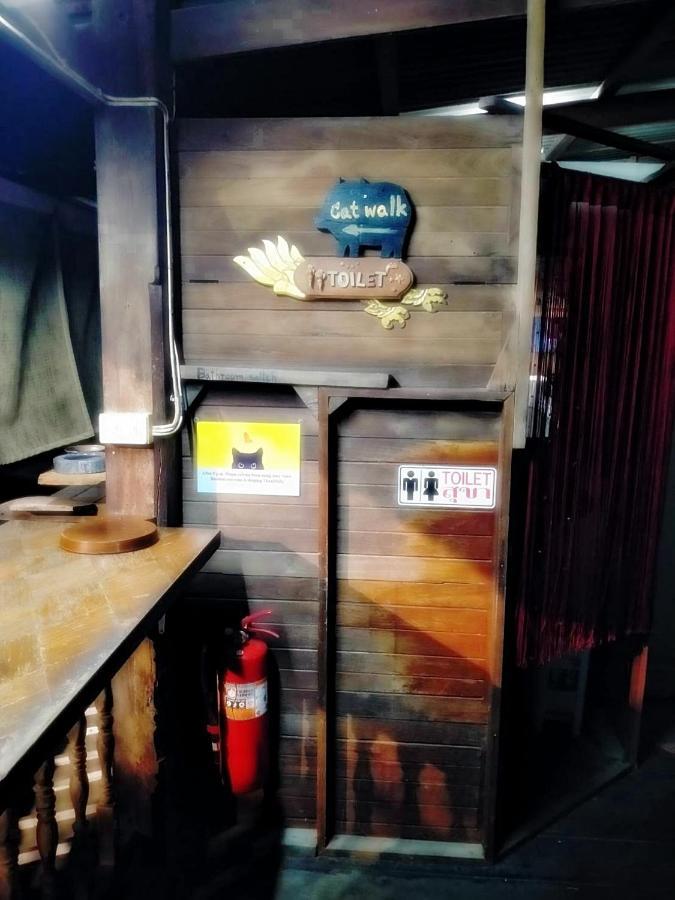 Ray Nu Guest House Пра Након Си Аютая Екстериор снимка